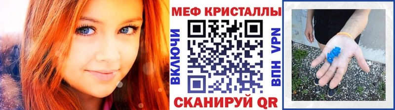 Виды наркоты Нальчик СОЛЬ Мефедрон ГАШ КОКАИН