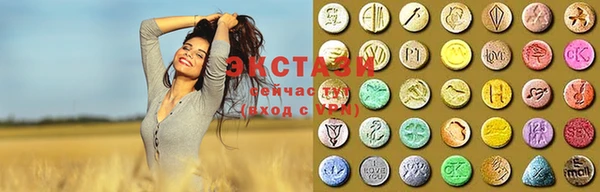 гашиш Кулебаки