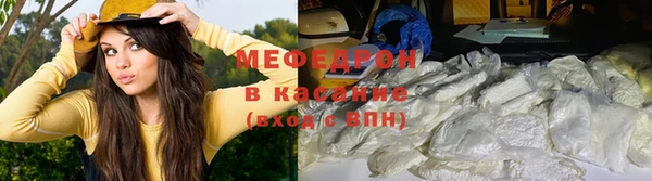 гашиш Кулебаки