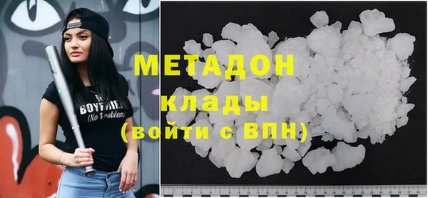 мдпв Краснотурьинск