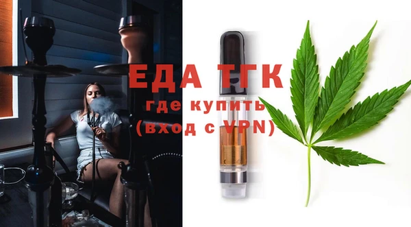 хмурый Кукмор