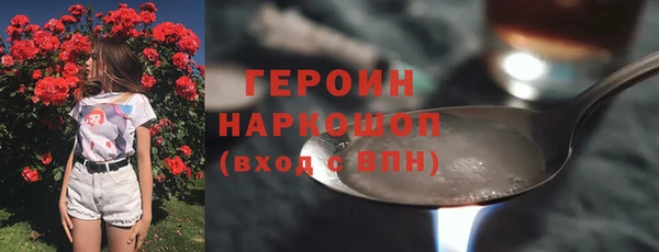 гашик Куйбышев
