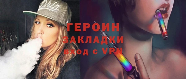 гашик Куйбышев