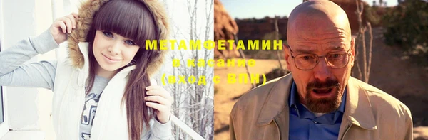 хмурый Кукмор