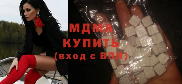 хмурый Кукмор