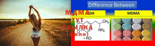 гашиш Кулебаки