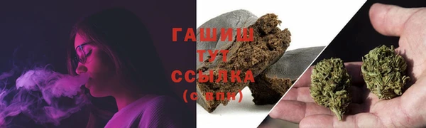 хмурый Кукмор
