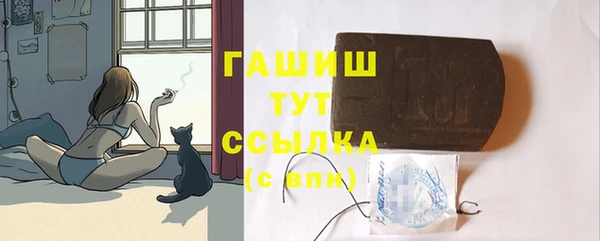 гашиш Кулебаки