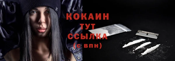 гашиш Кулебаки