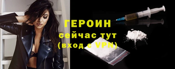 гашиш Кулебаки
