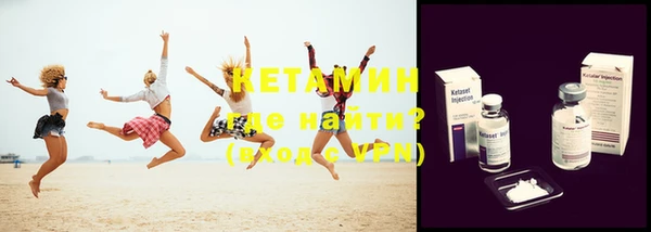 гашиш Кулебаки