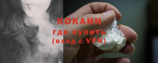 гашиш Кулебаки