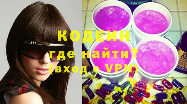 гашик Куйбышев
