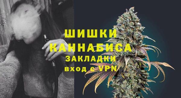 хмурый Кукмор