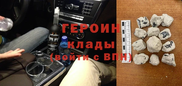 гашик Куйбышев