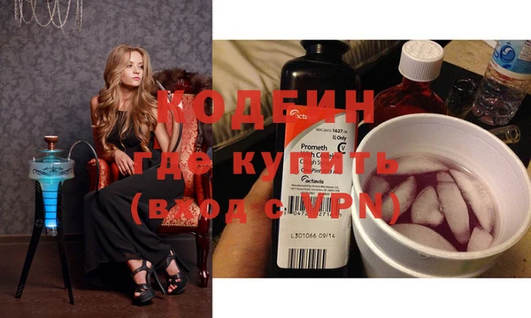 гашиш Кулебаки