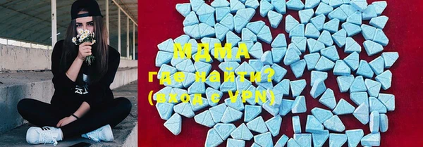 хмурый Кукмор