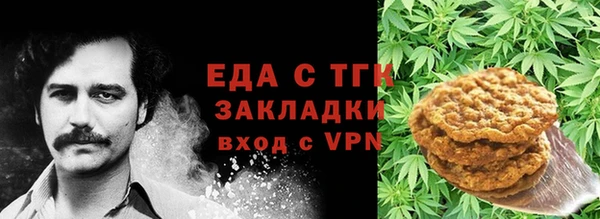 хмурый Кукмор