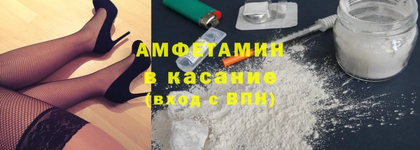 гашик Куйбышев