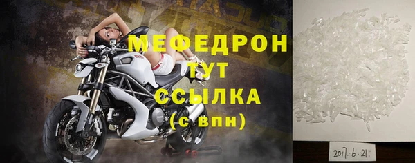 гашиш Кулебаки