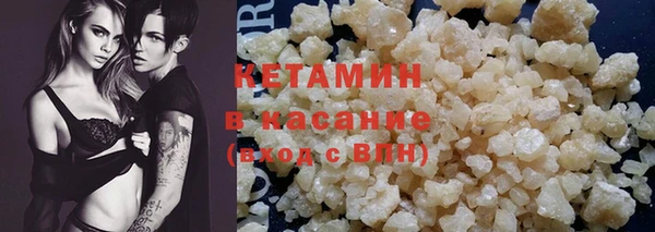гашиш Кулебаки