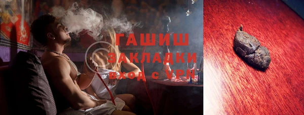 хмурый Кукмор
