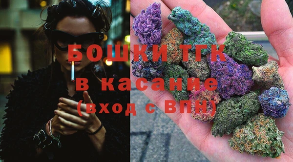 гашик Куйбышев