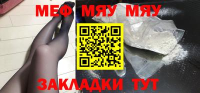 амфетамин Кимры