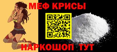 гашишное масло Кинель