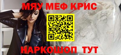 гашишное масло Кинель