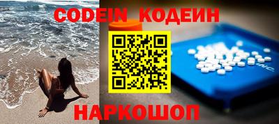 амфетамин Кимры