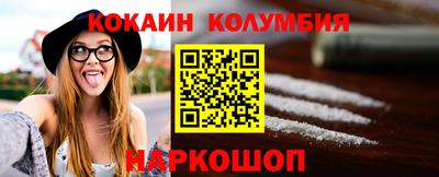 гашишное масло Кинель