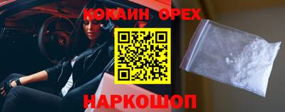 амфетамин Кимры