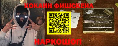 гашишное масло Кинель