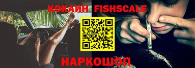 амфетамин Кимры