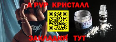 амфетамин Кимры