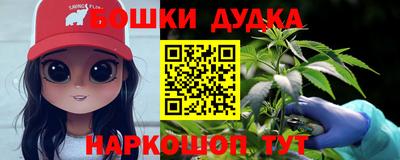 первитин Кингисепп