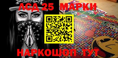 гашишное масло Кинель