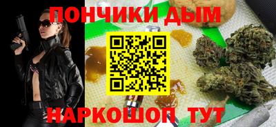 первитин Кингисепп