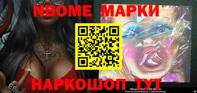 амфетамин Кимры