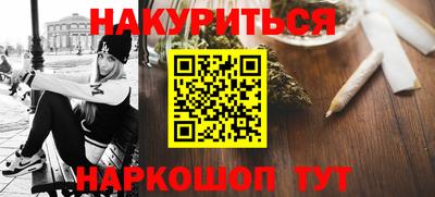 первитин Кингисепп