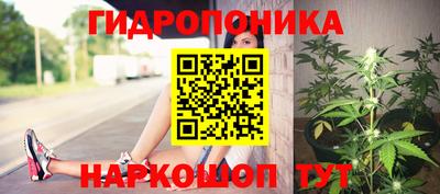 амфетамин Кимры