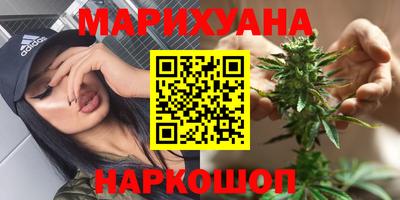 амфетамин Кимры