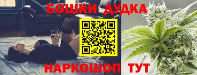 амфетамин Кимры