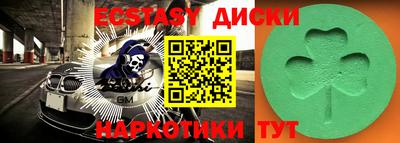 амфетамин Кимры