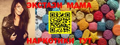 амфетамин Кимры