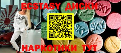 первитин Кингисепп