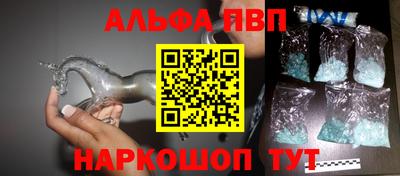 амфетамин Кимры