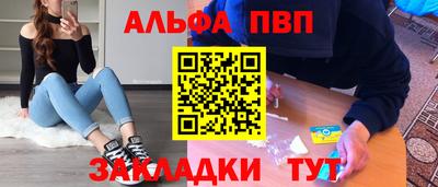 гашишное масло Кинель