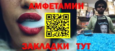 гашишное масло Кинель